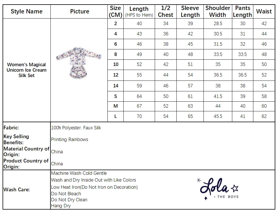 Women's Magical Unicorn Ice Cream Silk Set 3 Women's Magical Unicorn Ice Cream Silk Set - Image 3